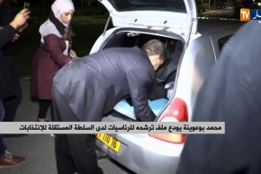 محمد بوعوينة يودع ملف ترشحه للرئاسيات لدى السلطة الوطنية المستقلة للإنتخابات