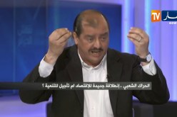 فارس مسدور: مسؤول سابق أخذ أرض في تمنراست لغرض الفلاحة لكنه إستغل  الذهب في أسفلها