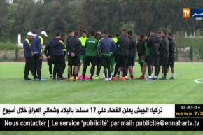 الساورة تخطف الفوز من سطيف وتاجنانت تعود بنقطة من قسنطينة