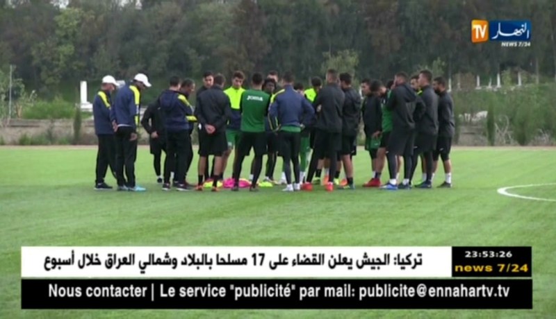 الساورة تخطف الفوز من سطيف وتاجنانت تعود بنقطة من قسنطينة