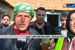 جيجل/ طاقم طبي في زيارة إلى سكان قرية أولاد طاهر الجبلية