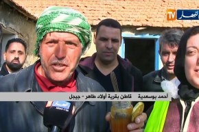 جيجل/ طاقم طبي في زيارة إلى سكان قرية أولاد طاهر الجبلية