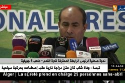 12 مليار ديون “السياربي” و”مدوار” يدق ناقوس الخطر