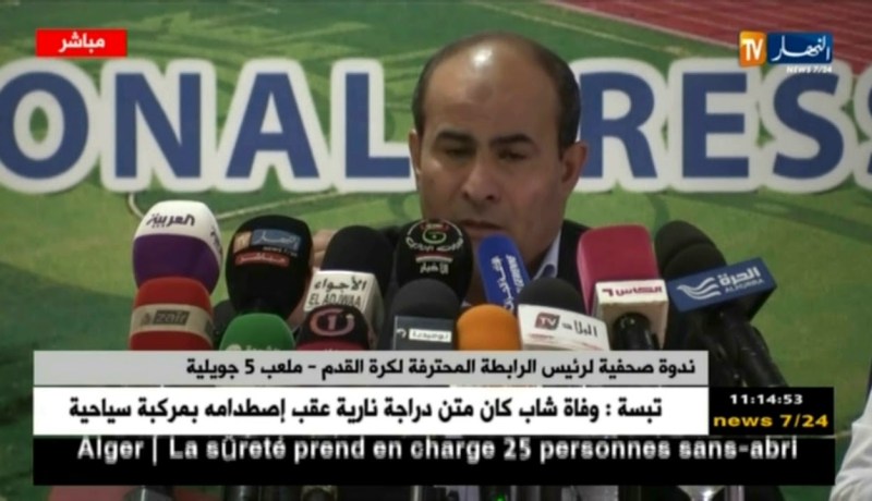 12 مليار ديون “السياربي” و”مدوار” يدق ناقوس الخطر