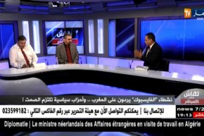 شاهد معارض يتحدث بحرية في النهار حتى اعتقد انه في المغاربية