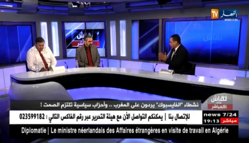 شاهد معارض يتحدث بحرية في النهار حتى اعتقد انه في المغاربية