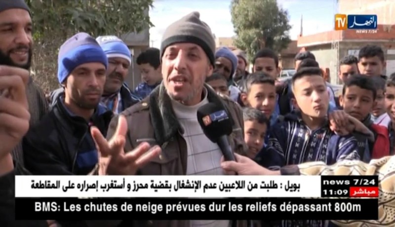 تلمسان/ سكان قرية البطيم الحدودية يشتكون غياب مشاريع التنمية