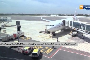الجوية الجزائرية : برمجة 03 رحلات إلى مصر والأردن وروسيا لإجلاء الجزائريين العالقين