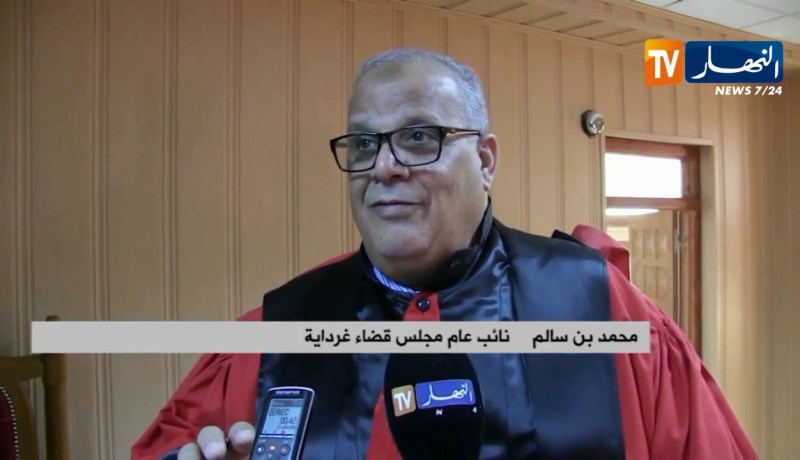 غرداية/ الرئيس الأول للمحكمة العليا يشرف على تنصيب النائب العام ورئيس المجلس