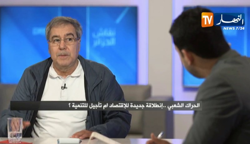 عبد الحق لعميري: يجب أن نضع خطة صارمة لإسترجاع الأموال المهربة للخارج