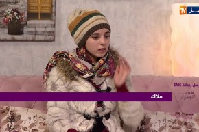 ملاك: بابا كان يجيب الرجال ليما ويخلص عليهم