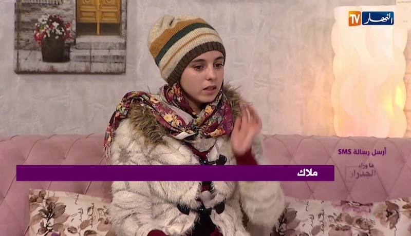 ملاك: بابا كان يجيب الرجال ليما ويخلص عليهم