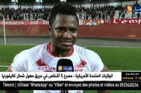 سيديبي: “رغم المشاكل الكثيرة إلا أني عشت أوقات رائعة مع شباب بلوزداد”