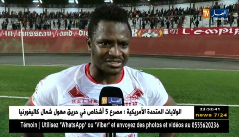 سيديبي: “رغم المشاكل الكثيرة إلا أني عشت أوقات رائعة مع شباب بلوزداد”