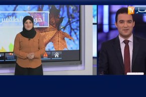 أحوال الطقس / أمطار يوم الجمعة على هذه المناطق