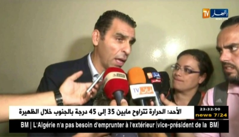 زطشي يبدي رضاه على النتيجة المحققة أمام غامبيا…التفاصيل