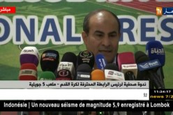 مدوار: “أنتظر موسما استثنائيا من سلك التحكيم”