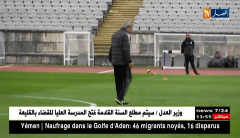 ماجر يودع الملاعب من حيث تألق كلاعب !!