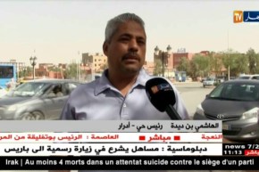 أدرار : السكان يطالبون بتوضيح مصير القطع الأرضية المخصصة للبناء