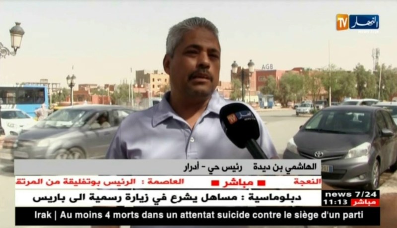 أدرار : السكان يطالبون بتوضيح مصير القطع الأرضية المخصصة للبناء