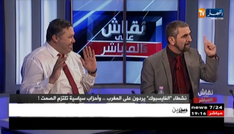 نقاش على المباشر: نشطاء “الفايسيوك” يردون على المغرب..وأحزاب سياسية تلتزم الصمت