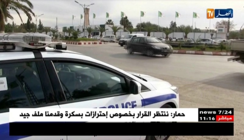 الشلف/ تسجيل أزيد من 2000 مكالمة هاتفية عبر الرقم الأخضر 15-48