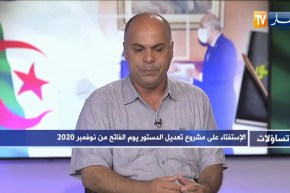 الأمين العام لجبهة الحكم الراشد: نحن أمام مرحلة مفصلية في تاريخ الجزائر والإستفتاء يكرس الديمقراطية