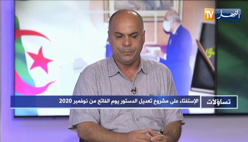 الأمين العام لجبهة الحكم الراشد: نحن أمام مرحلة مفصلية في تاريخ الجزائر والإستفتاء يكرس الديمقراطية