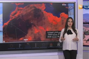 أحوال الطقس : استمرار موجة الحر على المناطق الشمالية درجات الحرارة تصل إلى 44 درجة