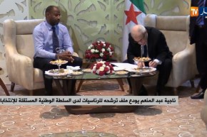 إستقبال ناجية عبد المنعم من قبل رئيس اللسلطة الوطنية المستقلة للإنتخابات