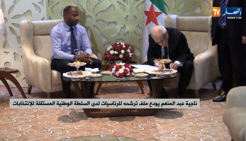 إستقبال ناجية عبد المنعم من قبل رئيس اللسلطة الوطنية المستقلة للإنتخابات