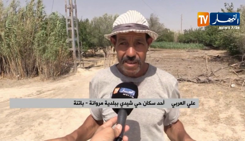 باتنة/ إنسداد قنوات شبكة الصرف الصحي يثير محاوف سكان حي شيدي
