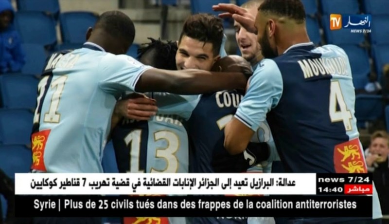 أولياء متخوفون .. كيف نواجه خطر البوحمرون !؟