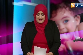 “أرشديني: نصائح للتعامل مع الطفل المتلعثم ..  “التأتأة