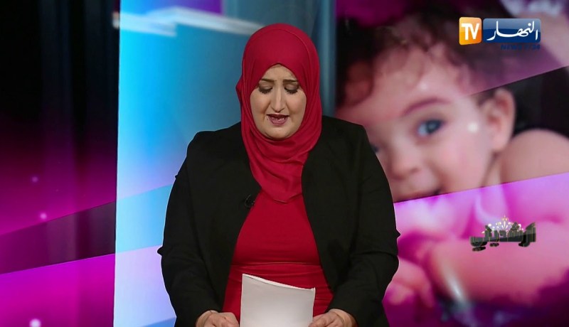 “أرشديني: نصائح للتعامل مع الطفل المتلعثم ..  “التأتأة