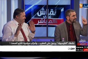 نقاش على المباشر: نشطاء “الفايسيوك” يردون على المغرب..وأحزاب سياسية تلتزم الصمت