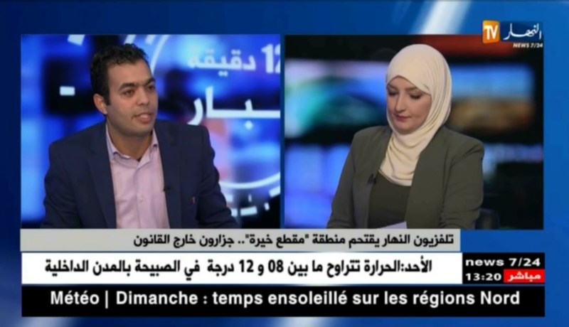 مواطنون يقتنون اللحوم البيضاء على حواف الطرقات…أي ثقافة إستهلاكية !!