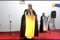 اختتام الأسبوع الأمازيغي بالطارف