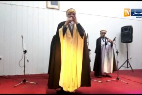 اختتام الأسبوع الأمازيغي بالطارف