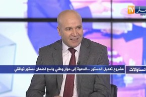 عبد الرحمان عرعار: الإصلاحات الدستورية مهمة جدا في إستقامة الدولة والحوار سيسبق الإستفتاء