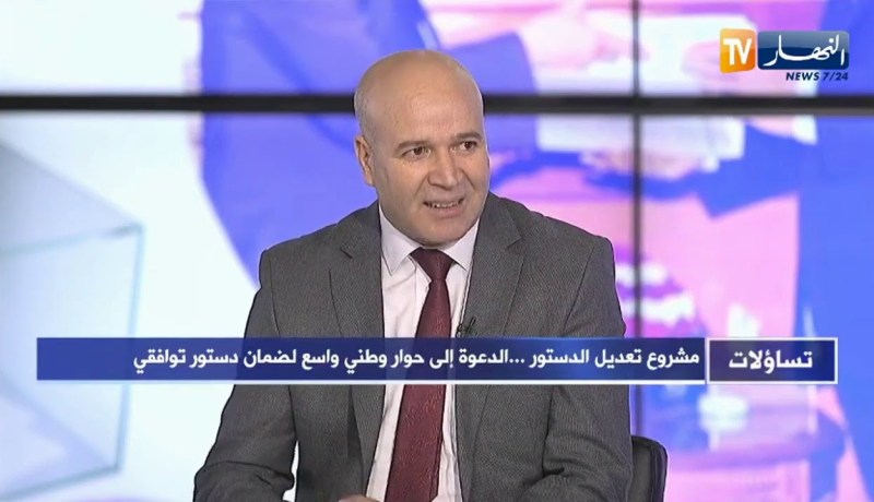 عبد الرحمان عرعار: الإصلاحات الدستورية مهمة جدا في إستقامة الدولة والحوار سيسبق الإستفتاء