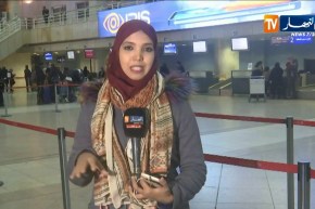 موفد النهار لمطار هواري بومدين: توقف الرحلات إلى مطاري شارل دوغول ومرسيليا بسبب إضراب العمال