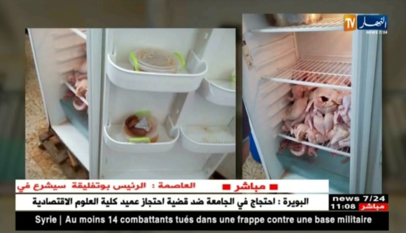 تيسمسيلت : مشاهد صادمة مسرّبة من المطاعم المدرسية !