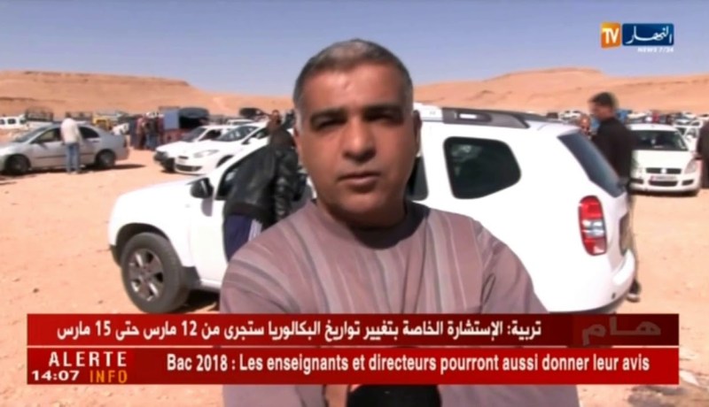 غرداية: ركود في سوق السيارات وترقب لتحصيل قيمة الإرتفاع أو الإنخفاض