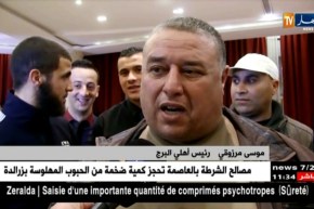 فريق أهلي البرج يتبرع ماديا للاعب السابق “مراد فوضيلي” تضامنا معه