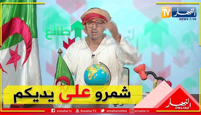 طالع هابط: الشيخ النوي ينتفض.. لازم نحبسوا سياسة الدعم.. البترول علملنا التفنيين