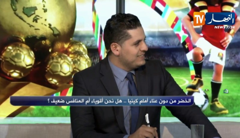 صدى الكان: الخضر من دون عناء أمام كينيا  هل نحن أقوياء أم المنافس ضعيف