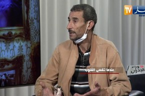 ما وراء الجدران: أحمد ..ضحية إحتيال زوجة أمنها على ممتلكاته ليجد نفسه بدون سكن