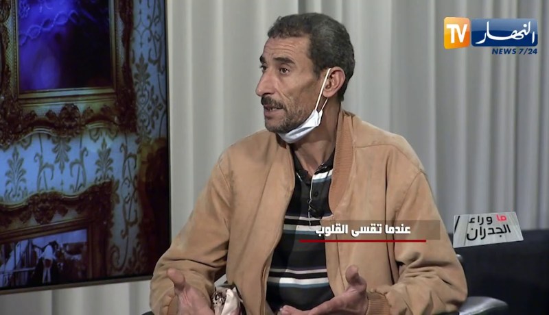 ما وراء الجدران: أحمد ..ضحية إحتيال زوجة أمنها على ممتلكاته ليجد نفسه بدون سكن