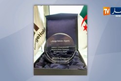 شركة “لافارج هولسيم” الجزائر تتلقى جائزة “آدم سميث” في لندن